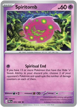 Spiritomb - 35/84 - Rare