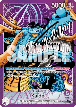 Kaido (Alternate Art) - OP17-058 - Leader (Presale)