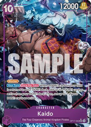 Kaido (Alternate Art) - OP17-062 - Super Rare (Presale)