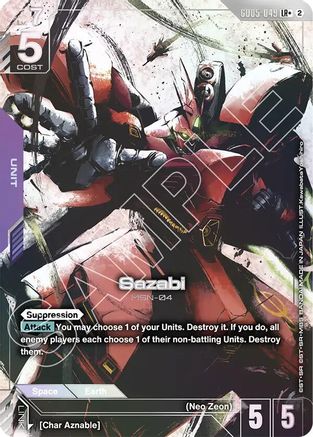 Sazabi (LR+) (GD05-049) - LR+