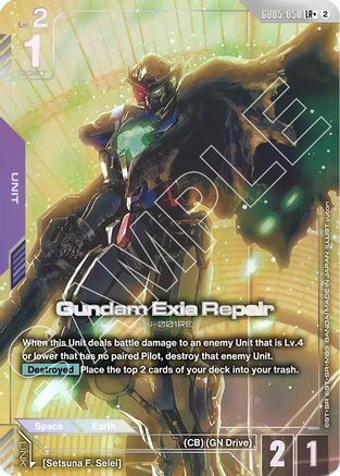 Gundam Exia Repair (LR+) (GD05-050) - LR+