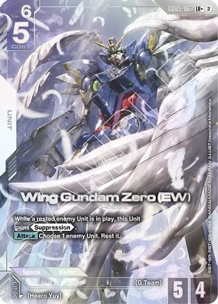 Wing Gundam Zero (EW) (LR+) (GD05-067) - LR+