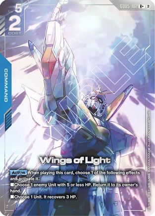 Wings of Light (R+) (GD05-102) - R+
