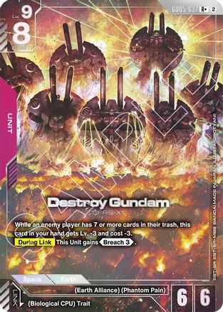 Destroy Gundam (R+) (GD05-037) - R+