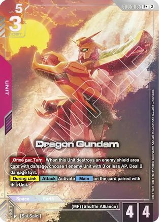 Dragon Gundam (R+) (GD05-035) - R+