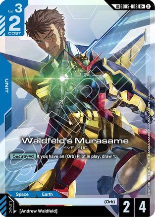 Waldfeld's Murasame (R+) (Link Rare) (GD05-003) - R+