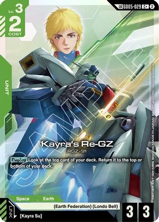 Kayra's Re-GZ (C+) (Link Rare) (GD05-029) - C+