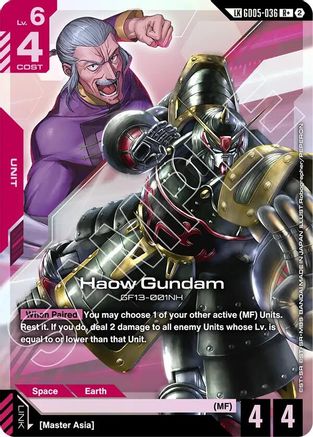 Haow Gundam (R+) (Link Rare) (GD05-036) - R+