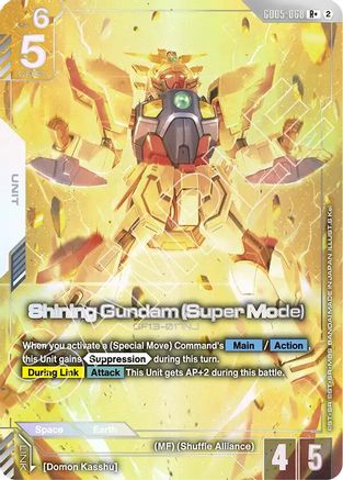 Shining Gundam (Super Mode) (R+) (GD05-068) - R+
