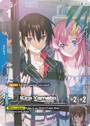 Kira Yamato (R+) (GD05-081) - R+