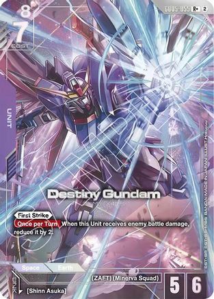 Destiny Gundam (R+) (GD05-055) - R+