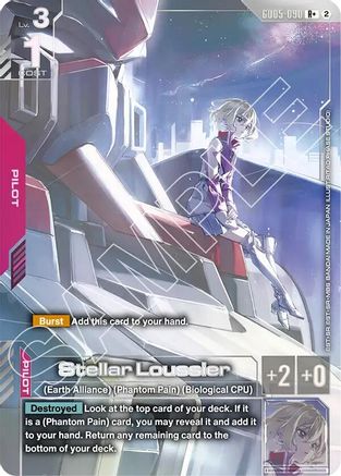 Stellar Loussier (R+) (GD05-090) - R+