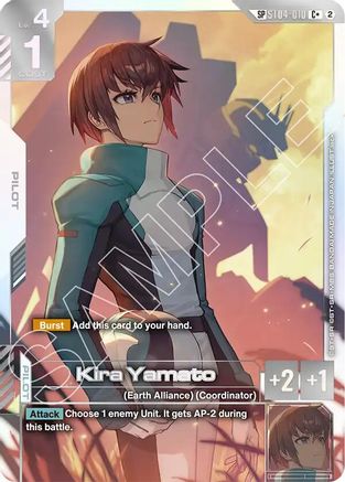 Kira Yamato (C+) (SP) (ST04-010) - C+