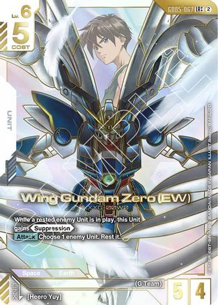 Wing Gundam Zero (EW) (LR++) (GD05-067) - LR++