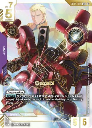 Sazabi (LR++) (GD05-049) - LR++