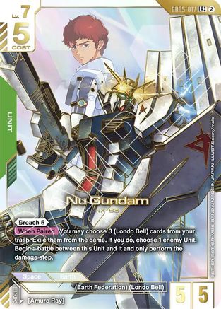 Nu Gundam (LR++) (GD05-017) - LR++