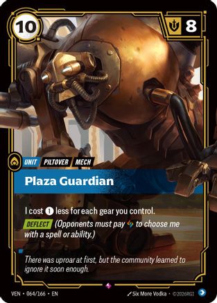 Plaza Guardian - 064/166 - Rare