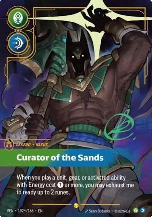 Nasus - Curator of the Sands (Signature) - 192*/166 - Showcase
