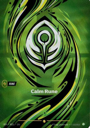 Calm Rune (R02a) - R02a - Showcase