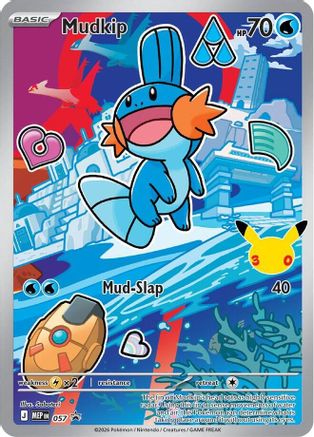 Mudkip - 057 - Promo