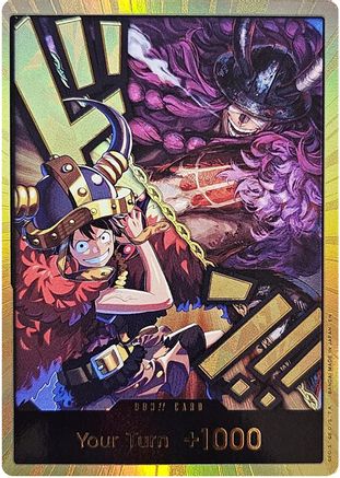 DON!! Card (Alternate Art) (Luffy and Loki) (Gold) (Foil)
