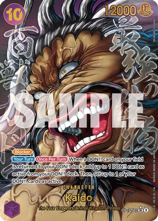 Kaido (Super Alternate Art) - OP17-062 - Super Rare (Presale)