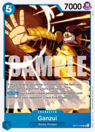 Ganzui - OP17-043 - Uncommon (Presale)