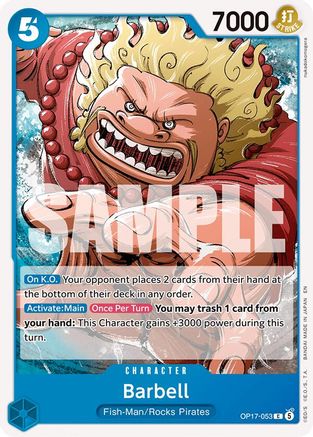 Barbell - OP17-053 - Common (Presale)