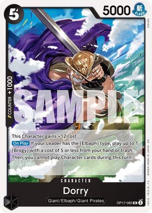 Dorry - OP17-085 - Uncommon (Presale)