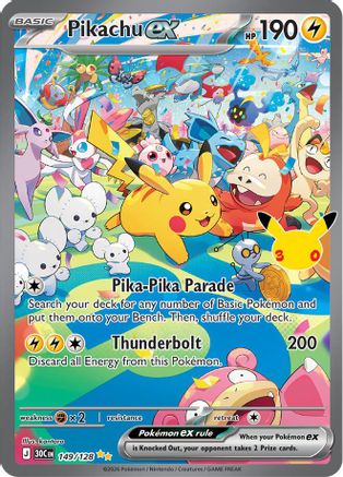 Pikachu EX - 149/128 - Special Illustration Rare