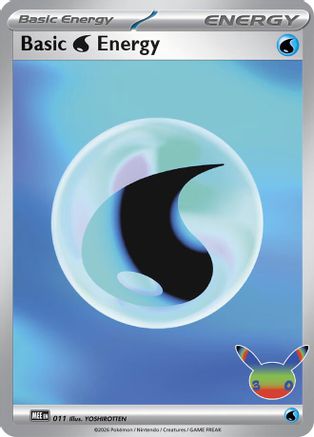 Basic Water Energy (30th Celebration) - 011 - Futuristic Rare