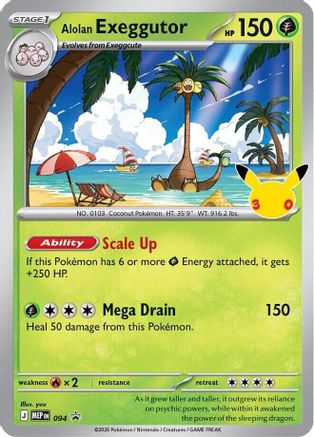 Alolan Exeggutor (30th Celebration) - 094 - Promo