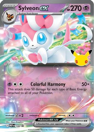 Sylveon EX (30th Celebration) - 100 - Promo