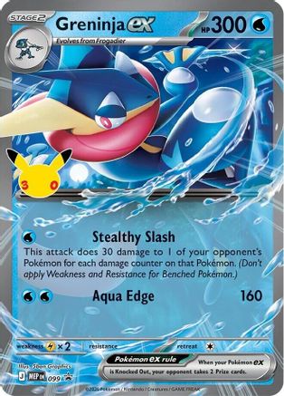 Greninja EX (30th Celebration) - 099 - Promo