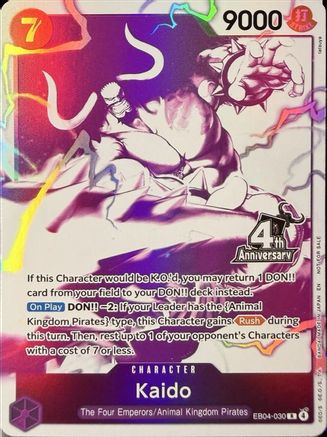 Kaido (4th Anniversary Treasure Campaign Pack) - EB04-030 - Rare