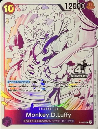 Monkey.D.Luffy (4th Anniversary Treasure Campaign Pack) - P-099 - Promo