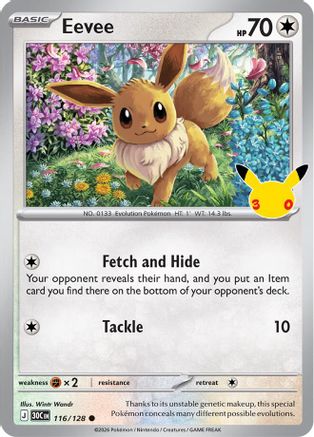 Eevee - 116/128 - Common