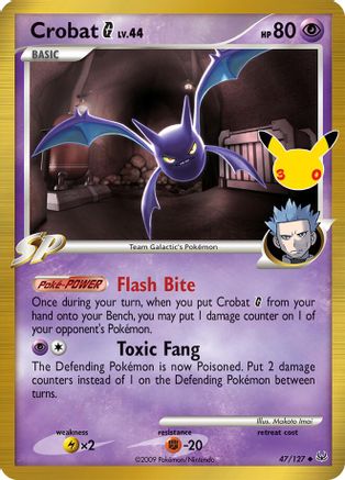 Crobat G - 047/127 - Classic Collection