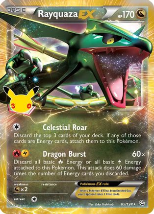 Rayquaza EX - 085/124 - Classic Collection
