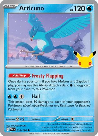 Articuno - 018/128 - Common