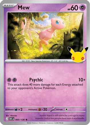 Mew - 065/128 - Rare