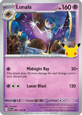 Lunala - 080/128 - Rare