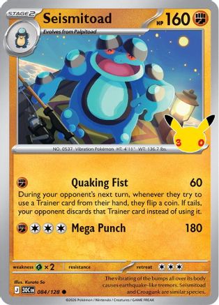 Seismitoad - 084/128 - Common