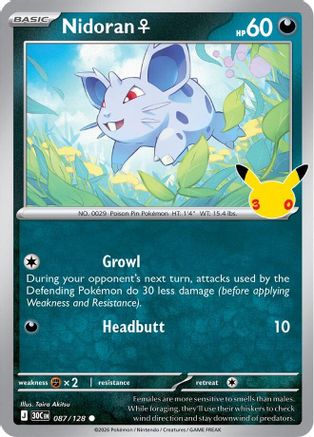 Nidoran F - 087/128 - Common