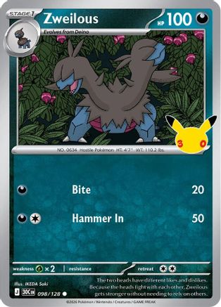 Zweilous - 098/128 - Common
