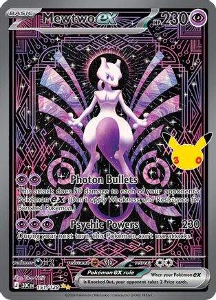 Mewtwo EX - 151/128 - Special Illustration Rare
