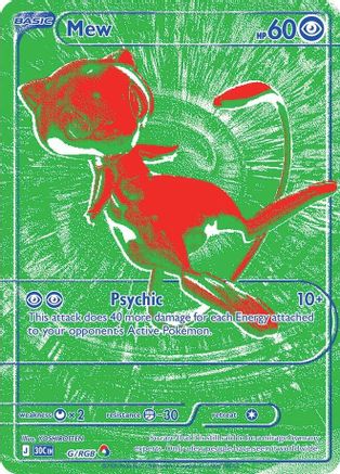 Mew - G/RGB - G - Holo Rare