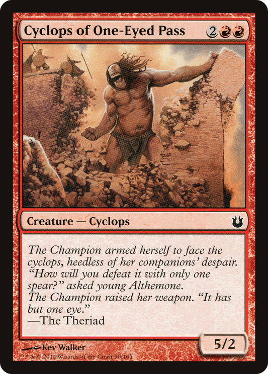 Cyclops of One-Eyed Pass (BNG-090)
