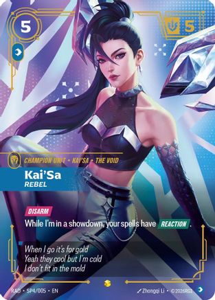 Kai'Sa, Rebel (SP) - SP4/005 - Showcase