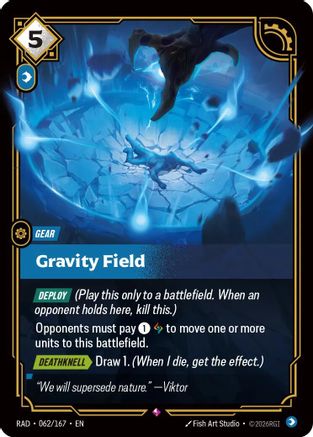 Gravity Field - 062/167 - Rare